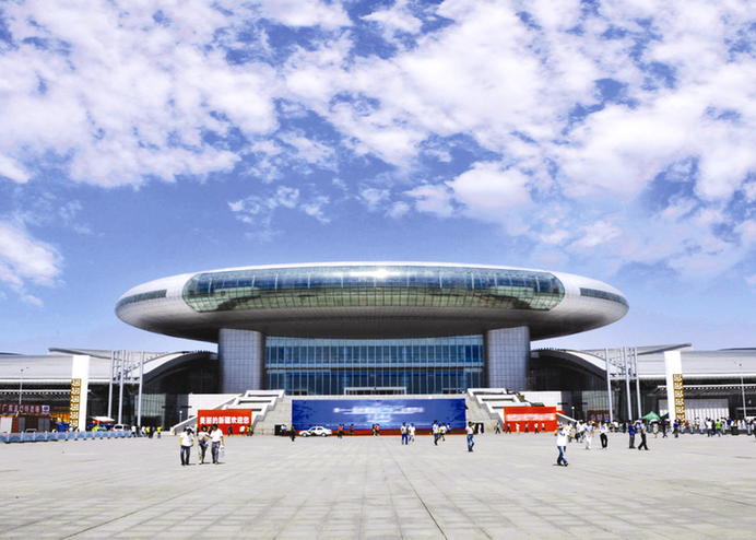 第五屆中國—亞歐博覽會 國際會展中心二期場館(圖1) 第五屆中國—亞歐博覽會 國際會展中心二期場館(圖1)