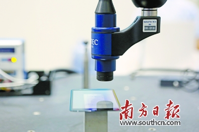 網(wǎng)羅“黑科技”亮相電子展(圖3) 網(wǎng)羅“黑科技”亮相電子展(圖3)