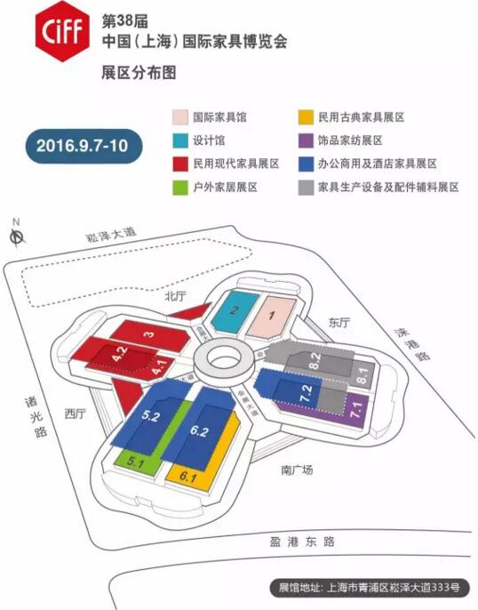 一篇文章帶您預覽9月上海兩大家具展(圖2) 一篇文章帶您預覽9月上海兩大家具展