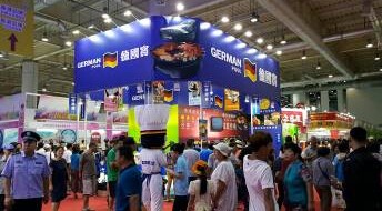 “2016香港時(shí)尚產(chǎn)品博覽大連工展會”8月29日圓滿收官(圖2) “2016香港時(shí)尚產(chǎn)品博覽大連工展會”8月29日圓滿收官(圖2)