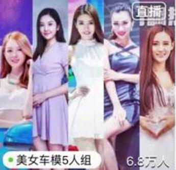 國際車展必來納智捷展臺的10大理由(圖4) 國際車展必來納智捷展臺的10大理由(圖4)