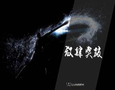 國際車展必來納智捷展臺的10大理由(圖2) 國際車展必來納智捷展臺的10大理由(圖2)