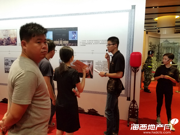 48小時(shí)2萬(wàn)人 一場(chǎng)展覽掀起泉州愛(ài)國(guó)熱潮(圖3) 48小時(shí)2萬(wàn)人 一場(chǎng)展覽掀起泉州愛(ài)國(guó)熱潮(圖3)