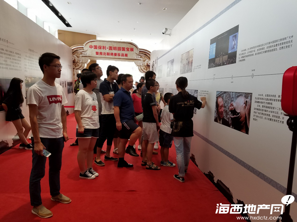 48小時(shí)2萬(wàn)人 一場(chǎng)展覽掀起泉州愛(ài)國(guó)熱潮(圖2) 48小時(shí)2萬(wàn)人 一場(chǎng)展覽掀起泉州愛(ài)國(guó)熱潮(圖2)