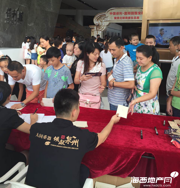 48小時(shí)2萬(wàn)人 一場(chǎng)展覽掀起泉州愛(ài)國(guó)熱潮(圖4) 48小時(shí)2萬(wàn)人 一場(chǎng)展覽掀起泉州愛(ài)國(guó)熱潮(圖4)