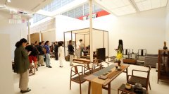 第22屆中國國際家具展 DOD設(shè)計師作品展