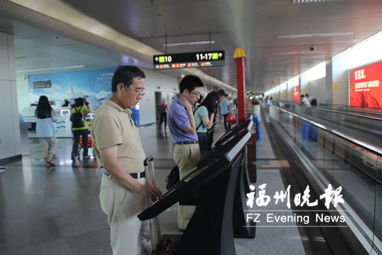 長(zhǎng)樂(lè)機(jī)場(chǎng)船政特展“升級(jí)” 首次提供電子展覽(圖1) 長(zhǎng)樂(lè)機(jī)場(chǎng)船政特展“升級(jí)” 首次提供電子展覽