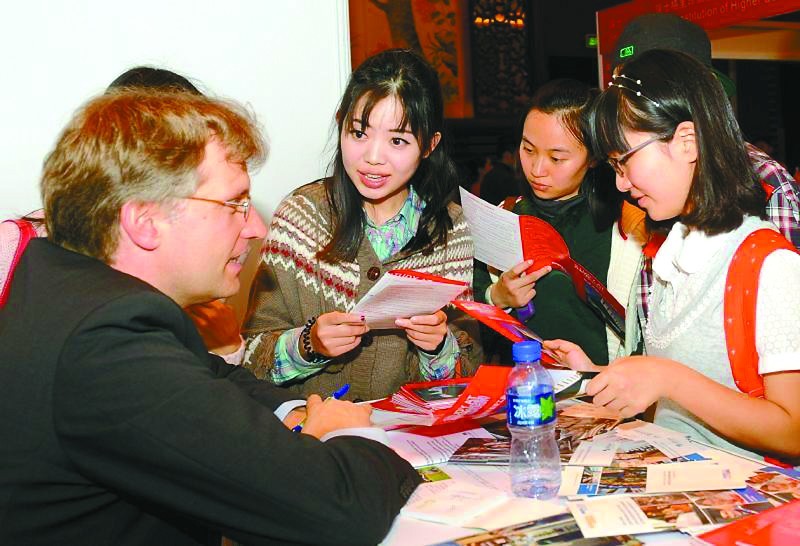 首創(chuàng)職教展會 打造西部教育品牌展會(圖1)