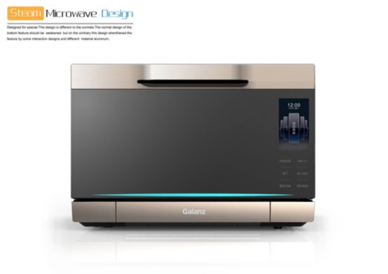 格蘭仕“微蒸烤”一體機(jī)將亮相德國IFA展(圖1)