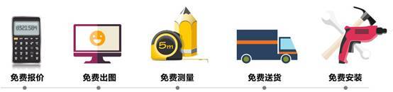 上海光大會(huì)展中心【家博會(huì)】驚喜(圖4) 上海光大會(huì)展中心【家博會(huì)】驚喜(圖4)