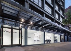 鋼架圍起來的大展廳，是國際攝影中心的紐約新館