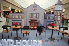 信達(dá)外灘府銀泰城展廳8.27盛大開(kāi)放