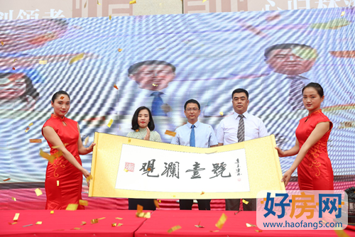 融創(chuàng)華夏·觀瀾壹號城市展廳華美綻放 (圖4)