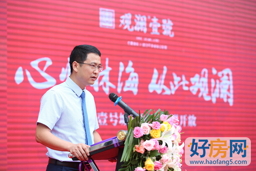 融創(chuàng)華夏·觀瀾壹號城市展廳華美綻放 (圖3)