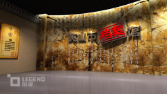 展廳設(shè)計的環(huán)保措施