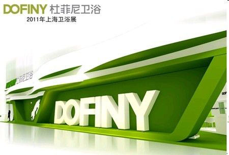 多媒體交互設(shè)計(jì)成為展廳設(shè)計(jì)發(fā)展新方向(圖1)