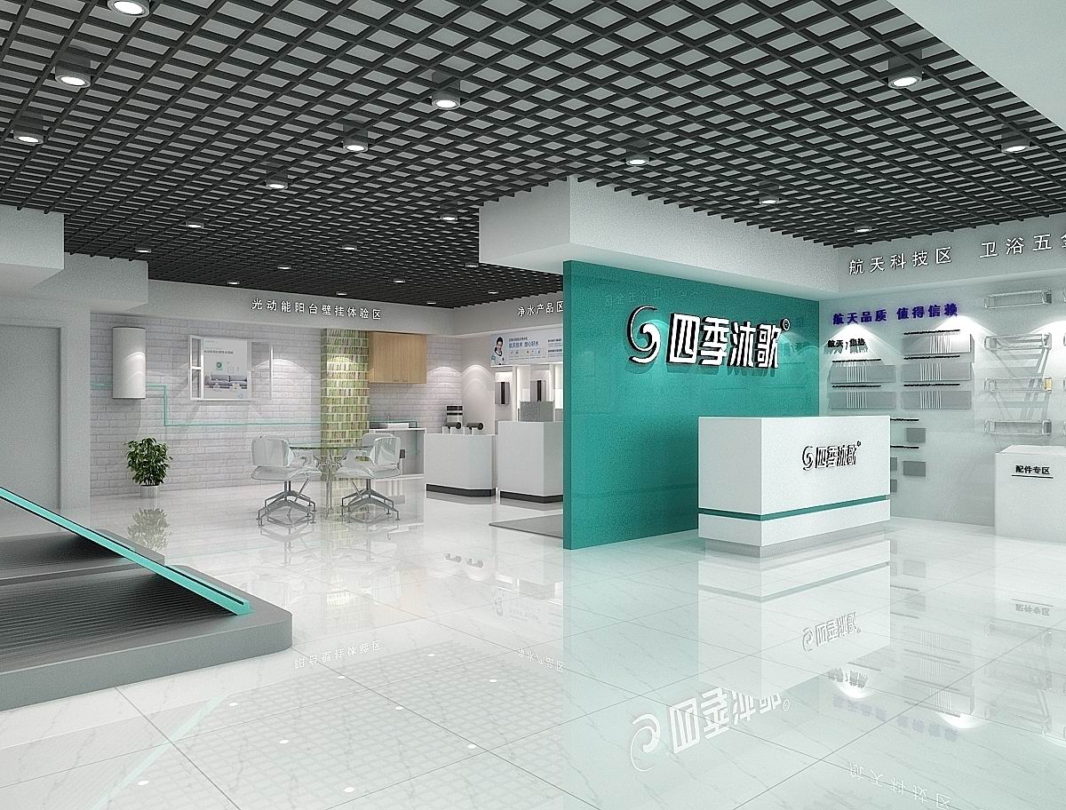 展廳裝修設(shè)計(jì)的個(gè)性化私人訂制(圖1) 展廳裝修設(shè)計(jì)的個(gè)性化私人訂制(圖1)