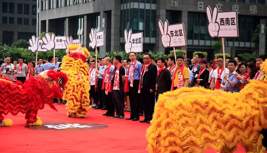 從思想到智慧 金意陶總部新展廳盛大開業(yè)(圖1) 1