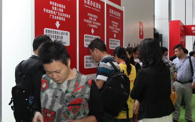 廣交會同期秋季廣州國際鞋類皮革鞋材鞋機(jī)展(圖3) 廣交會同期秋季廣州國際鞋類皮革鞋材鞋機(jī)展(圖3)
