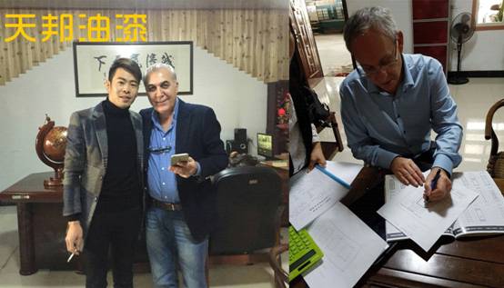 鄭州門業(yè)展會(huì)圓滿落幕確山天邦油漆(圖2) 鄭州門業(yè)展會(huì)圓滿落幕確山天邦油漆(圖2)