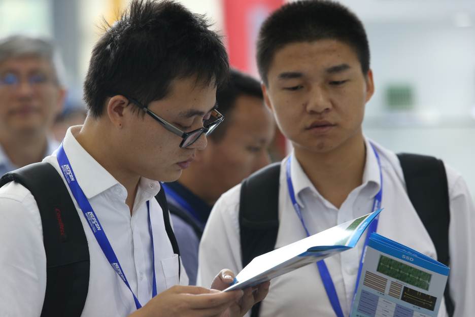 明星展會首次入駐 Automotive World China (圖3) 明星展會首次入駐 Automotive World China (圖3)
