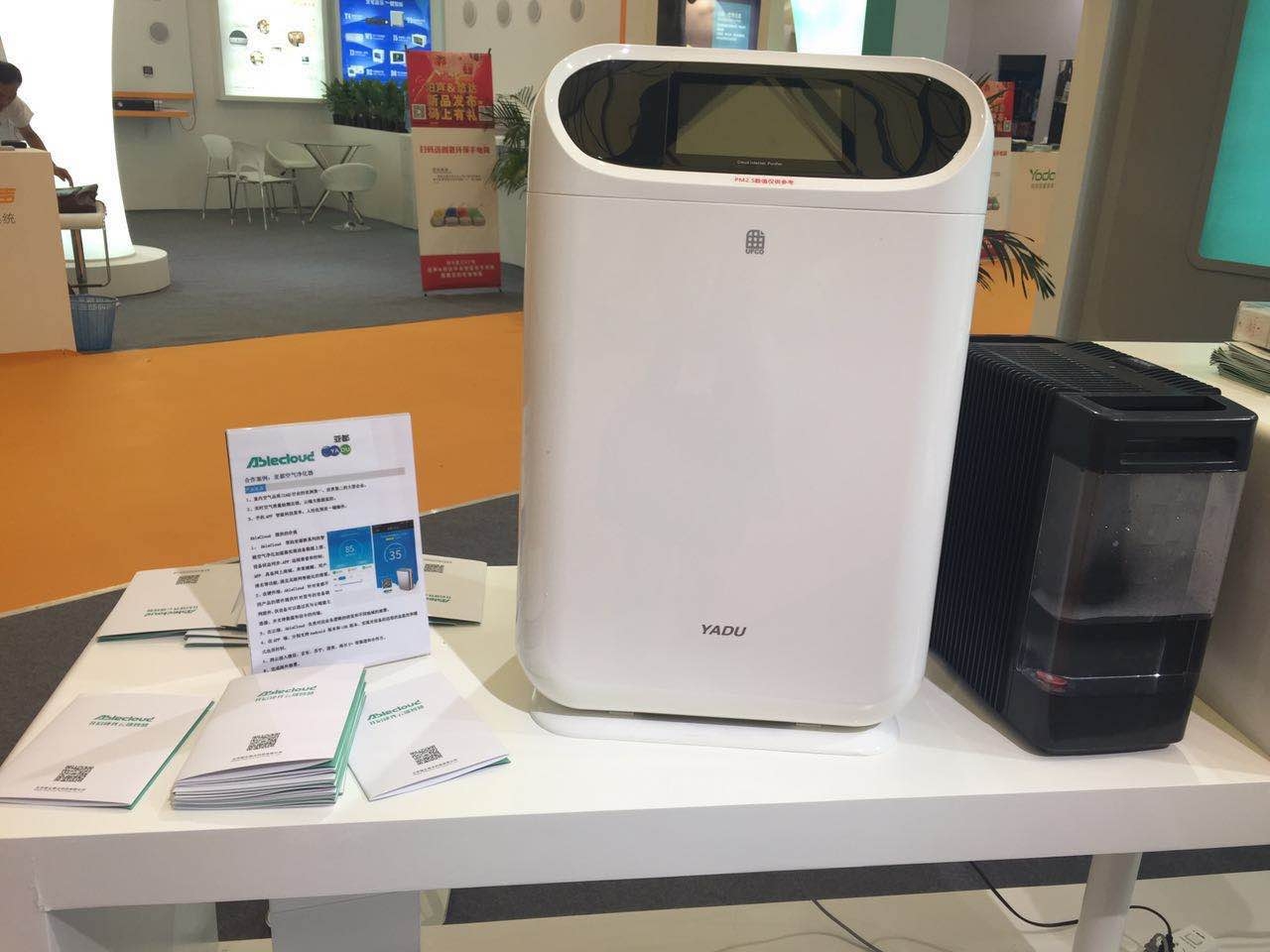 AbleCloud亮相上海國(guó)際智能家居展(圖3)