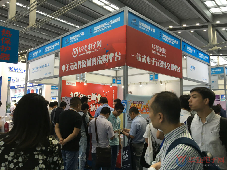 輪播1.jpg “超級(jí)買家”攜禮亮相深圳國(guó)際電子展(圖2)