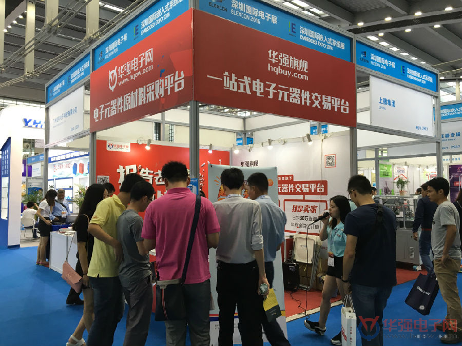 輪播3.jpg “超級(jí)買家”攜禮亮相深圳國(guó)際電子展(圖3)