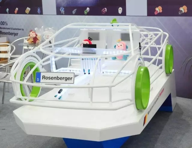 點擊打開原圖 中自集團(tuán)參展2016深圳國際電路板采購展覽會(圖3)