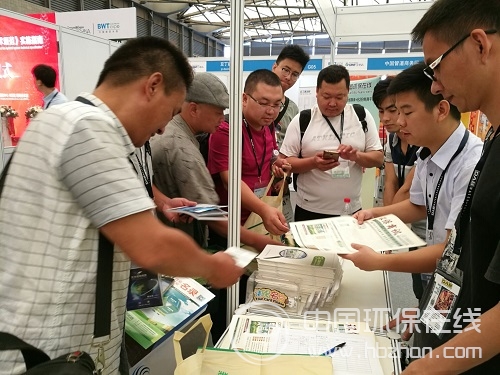 第六屆上海城鎮(zhèn)建筑給排水水處理展(圖3) 第六屆上海城鎮(zhèn)建筑給排水水處理展(圖3)