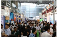 定義電子制造新未來,NEPCON South China 2016