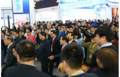 我市組團(tuán)參加2016絲博會(huì)獲最佳展臺(tái)獎(jiǎng)