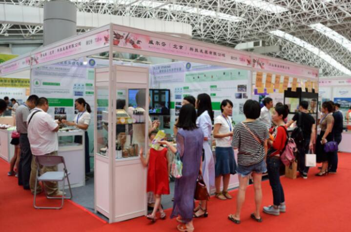 芳香引領(lǐng)生活,2016芳香展盛大落幕(圖2) 6.jpg