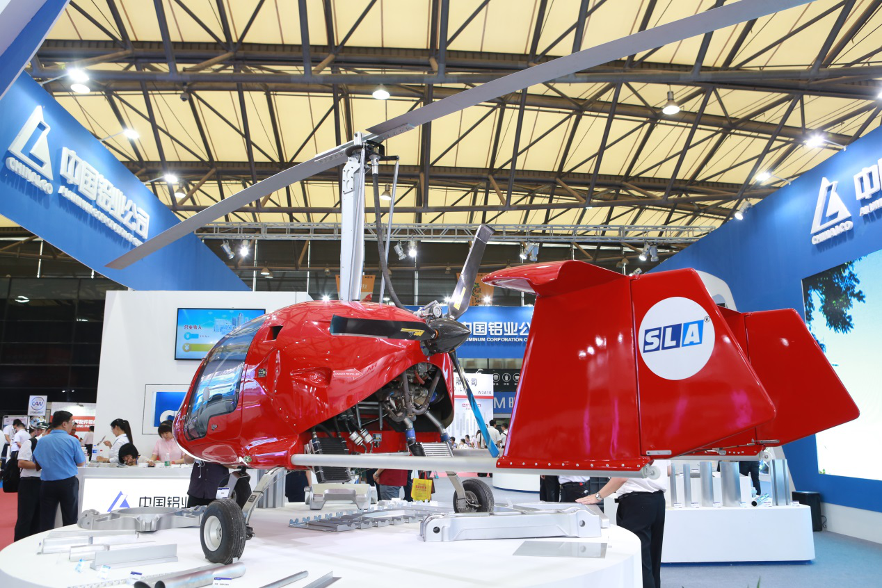 上海鋁工業(yè)展閉幕 集中展示鋁業(yè)未來發(fā)展(圖1) 上海鋁工業(yè)展閉幕 集中展示鋁業(yè)未來發(fā)展