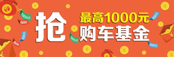【智能展廳 耀世升級】9月3日揭幕慶典(圖2) 【智能展廳 耀世升級】9月3日揭幕慶典(圖2)