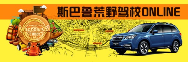 【智能展廳 耀世升級】9月3日揭幕慶典(圖4) 【智能展廳 耀世升級】9月3日揭幕慶典(圖4)