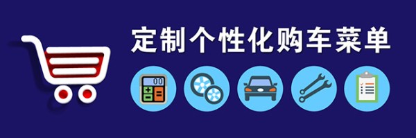 【智能展廳 耀世升級】9月3日揭幕慶典(圖5) 【智能展廳 耀世升級】9月3日揭幕慶典(圖5)