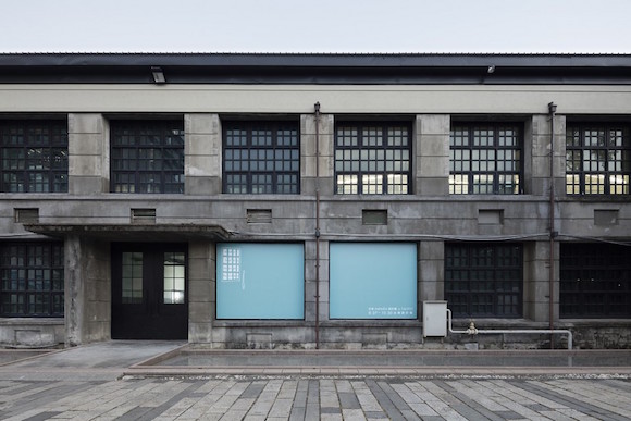 很佩服Nendo的腦洞？臺(tái)北的這場(chǎng)回顧展不能錯(cuò)過(guò)(圖2)