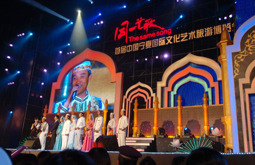 首屆中國(寧夏)國際旅游博覽會9月8日在銀啟幕(圖2) 首屆中國(寧夏)國際旅游博覽會9月8日在銀啟幕(圖2)