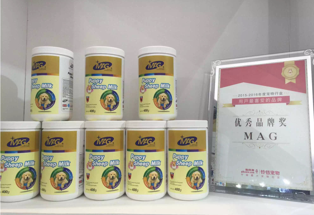 谷登亞寵展備受關注，榮膺最受用戶喜愛獎(圖2)