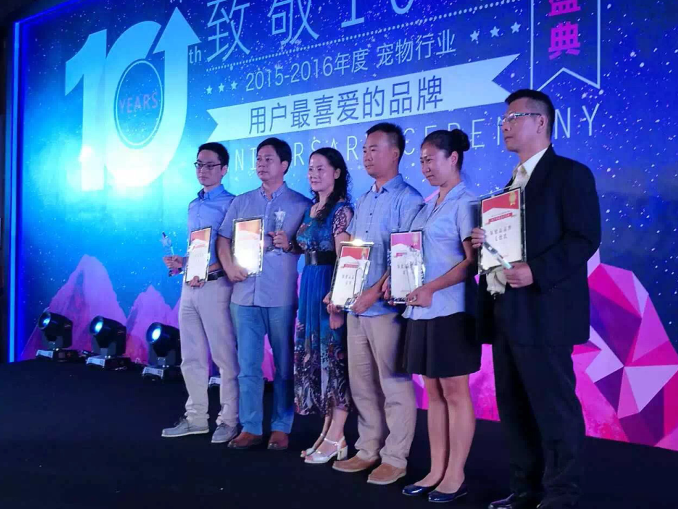 谷登亞寵展備受關注，榮膺最受用戶喜愛獎(圖1)