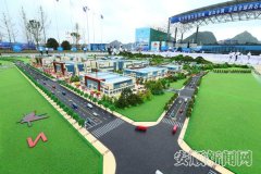 2017中國(guó)貴州（安順）國(guó)際石材博覽會(huì)