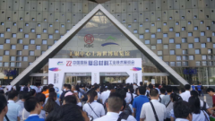 迎國產(chǎn)利器 特米納特碳纖維驚艷22屆復(fù)材展