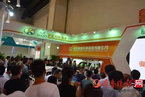 鄭州電動車展，魯客篷車現(xiàn)場人氣火爆(圖1)
