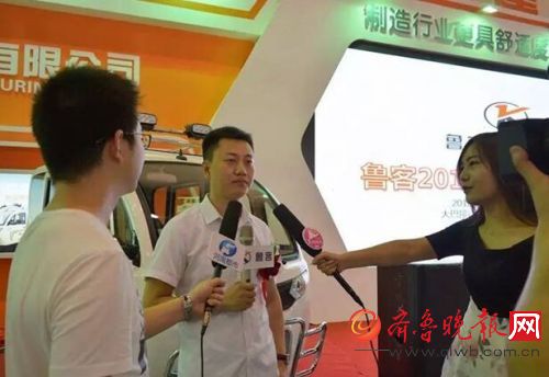 鄭州電動車展，魯客篷車現(xiàn)場人氣火爆(圖3)