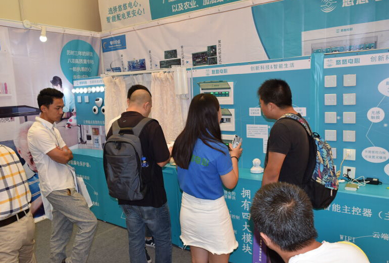 悠悠電心亮相2016上海國際智能家居展(圖1) 悠悠電心亮相2016上海國際智能家居展(圖1)