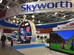 中國家電走向世界:創(chuàng)維攜手德國美茲亮相IFA展