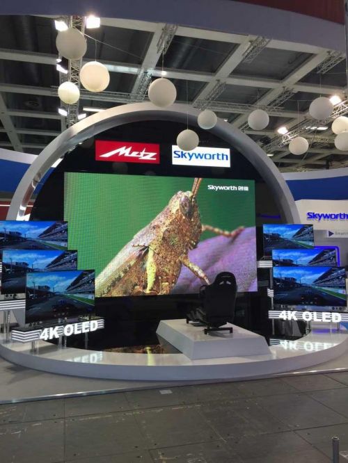 中國家電走向世界:創(chuàng)維攜手德國美茲亮相IFA展(圖3) 20150906015743740