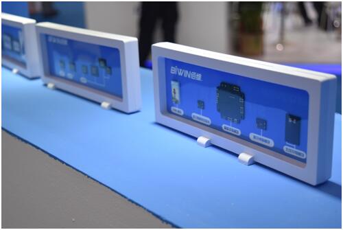 Biwin佰維:深圳國(guó)際嵌入式展精彩回顧 Biwin佰維:深圳國(guó)際嵌入式展精彩回顧