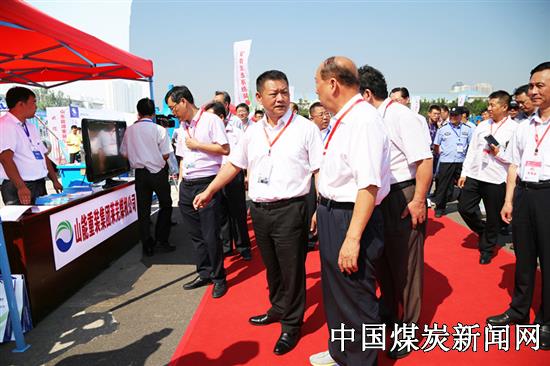 萊蕪煤機亮相中國(泰山)國際礦業(yè)裝備與技術展(圖2)